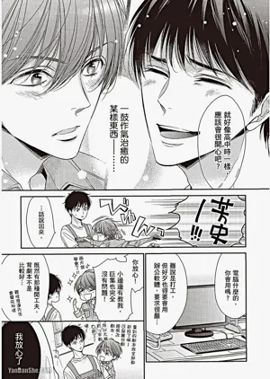 第58頁圖