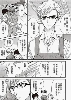 第59頁圖