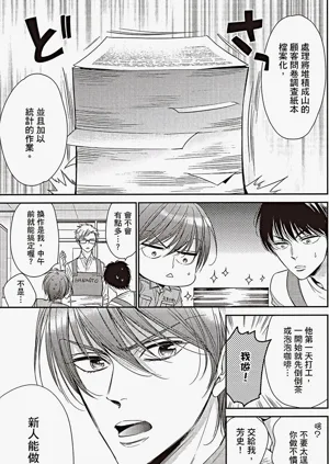 第60頁圖