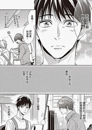 第61頁圖