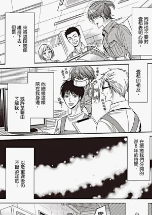 第63頁圖
