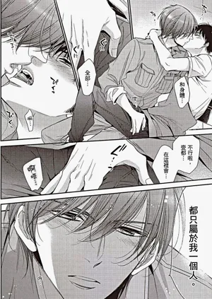 第65頁圖