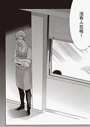 第67頁圖