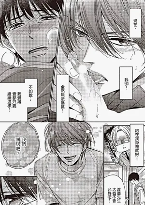 第72頁圖