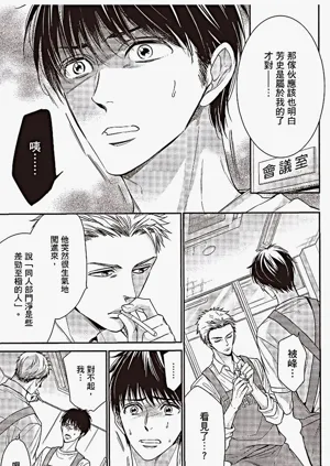 第74頁圖