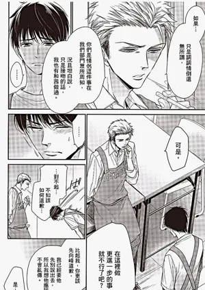 第75頁圖