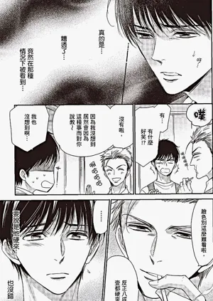 第76頁圖