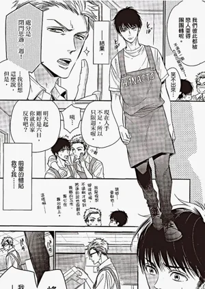 第77頁圖