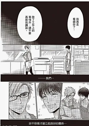 第79頁圖