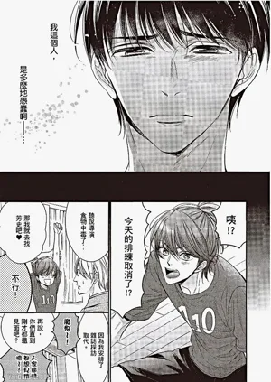 第80頁圖