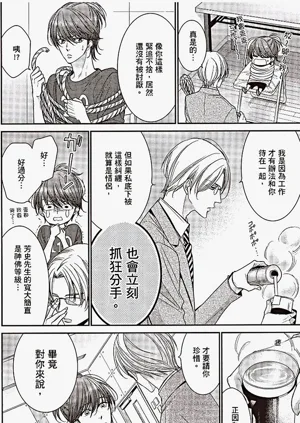 第81頁圖