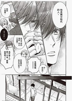 第82頁圖