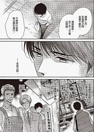 第84頁圖