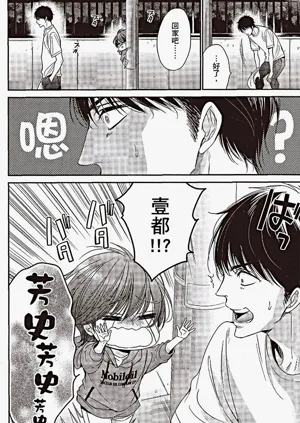 第89頁圖