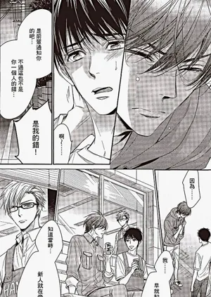 第91頁圖