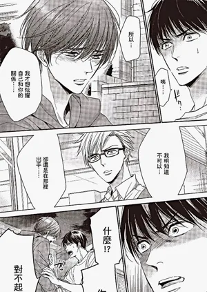 第92頁圖