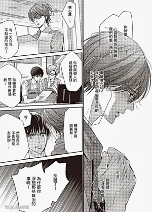 第94頁圖
