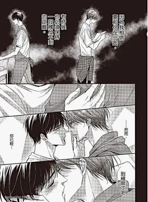 第98頁圖