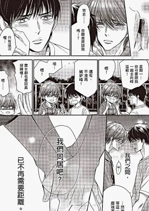 第99頁圖