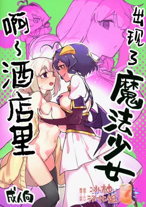 第1頁圖