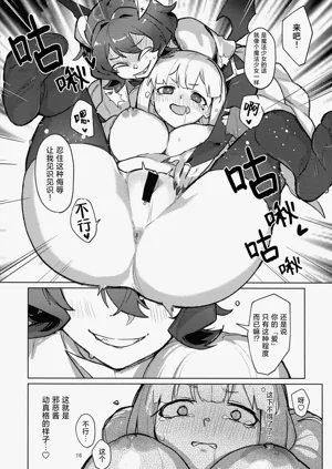 第17頁圖