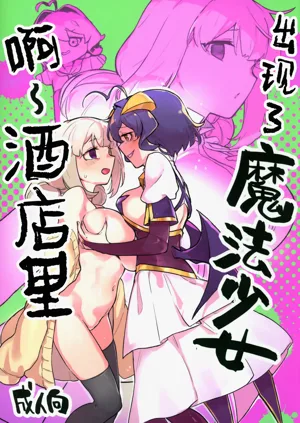 第2頁圖