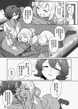 第21頁圖