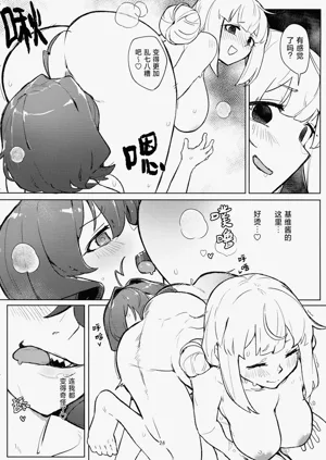第25頁圖