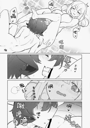 第27頁圖
