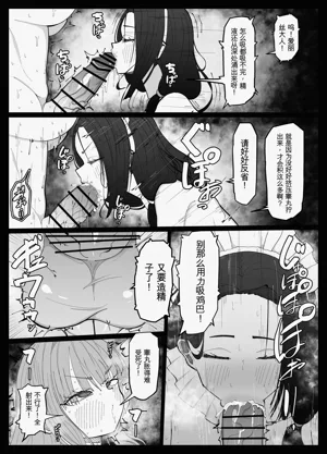 第22页图