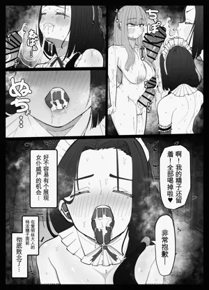第24页图