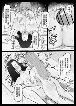 第27页图