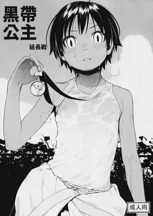 第1頁圖