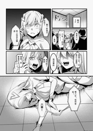 第11頁圖