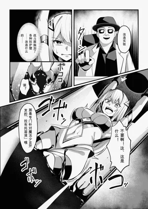 第14頁圖