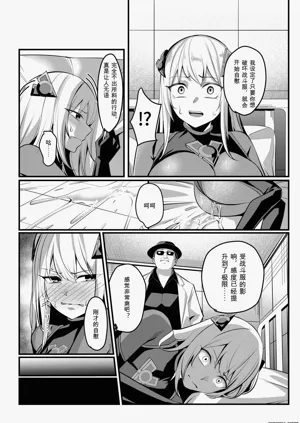 第25頁圖