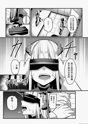 第30頁圖