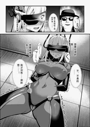 第31頁圖