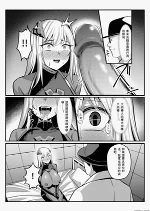 第37頁圖