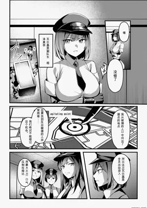 第4頁圖