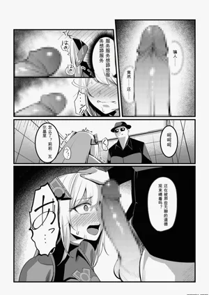 第49頁圖