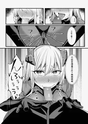 第50頁圖