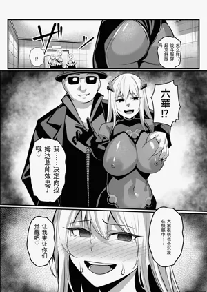 第58頁圖