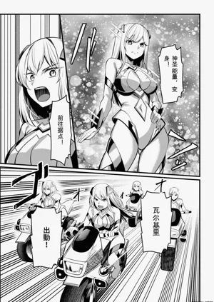 第6頁圖