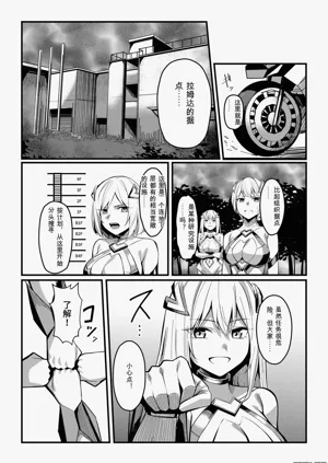 第7頁圖