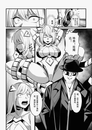 第9頁圖