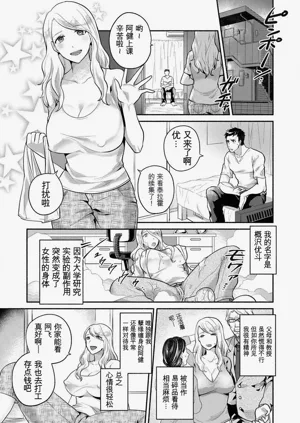 第2頁圖