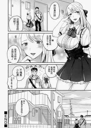 第21頁圖