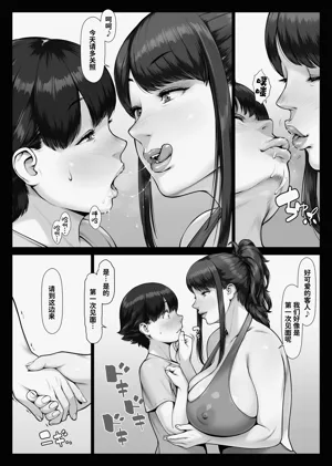 第14頁圖