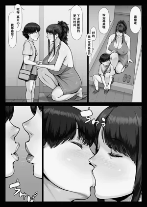 第83頁圖